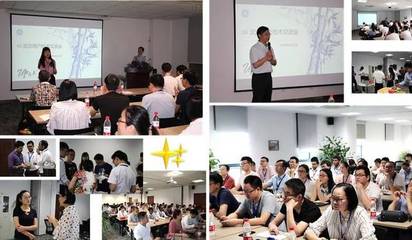 携手博沃，GE 360°技术交流会圆满落幕