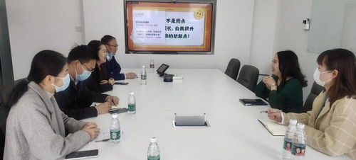 硬科技支行打通金融服务“最后一公里” 西安高新区丝路软件城为企业发展引入金融活水