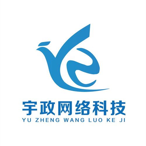 品牌数字化的双翼 网站设计与广告代理的协同之道