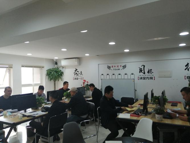 湖北九通至诚民商事务咨询